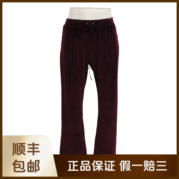 妃鱼/范思哲/棉/裤子/95新/沐八05