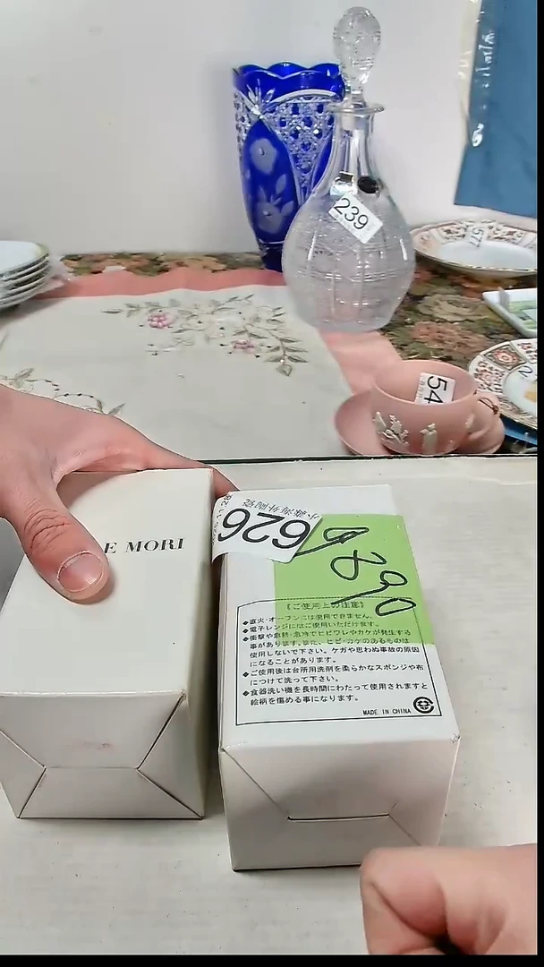 瓷片a***e小淼海外陶瓷工艺品