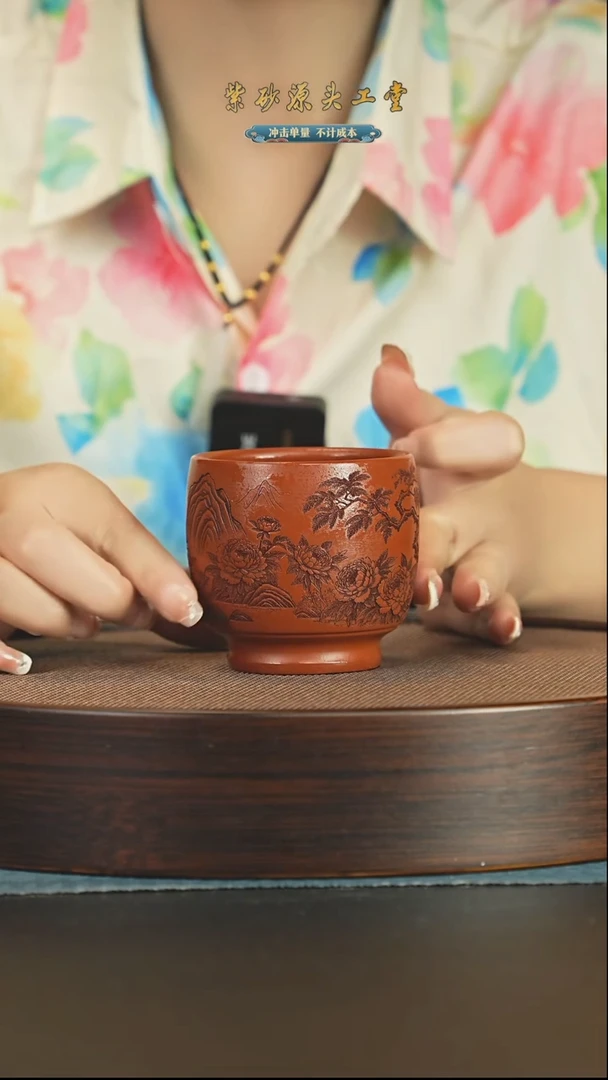 茶壶紫砂紫砂杯子