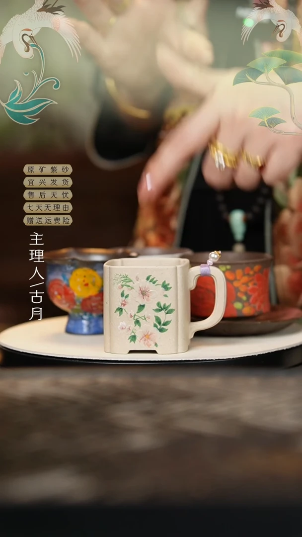 FY428羊脂白玉段泥绘四方把杯