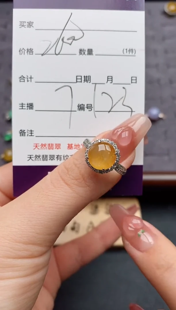 银S925镶嵌戒指翡翠小**哈.....