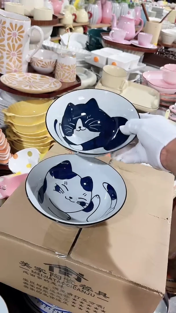 碗2个面碗 微瑕凑满20元包邮