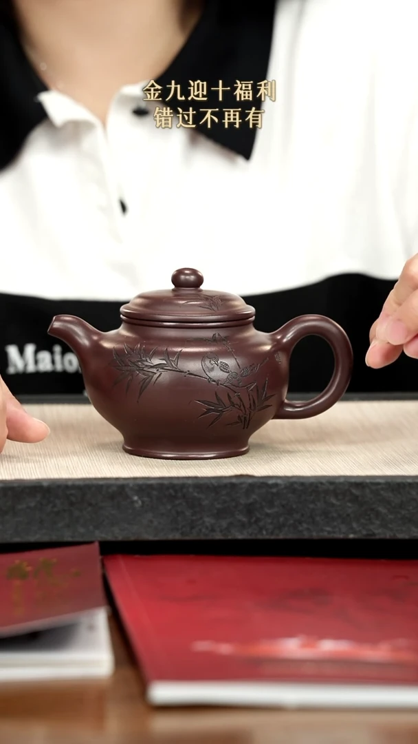 茶壶紫砂紫砂紫砂紫砂