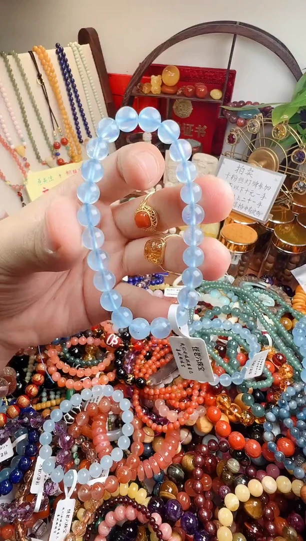 未镶嵌手链海蓝宝石企**飞一物一件）000132