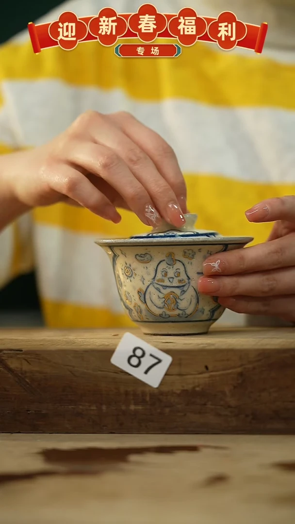 【闪购商品】瓷片新品！设计师手作青花系列！  柯明进