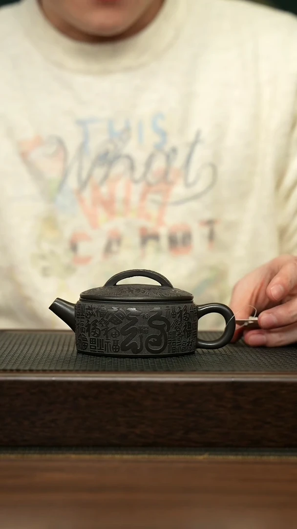 【闪购商品】紫砂茶壶宜兴原矿 手工 紫砂壶容量200CC