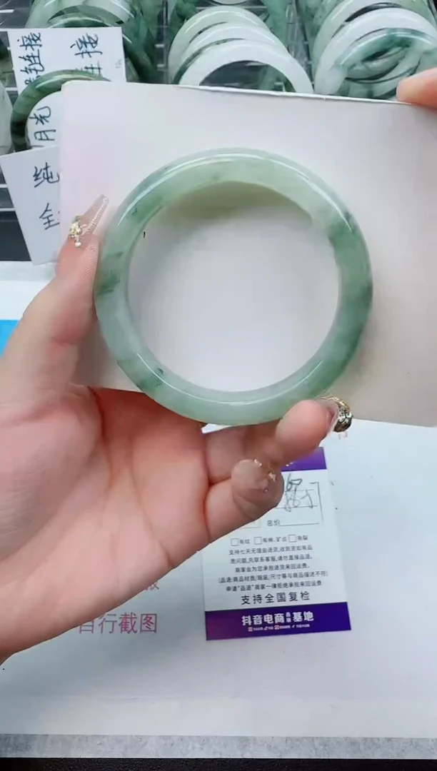 【闪购商品】石英质玉手镯未镶嵌360号/56-57圈