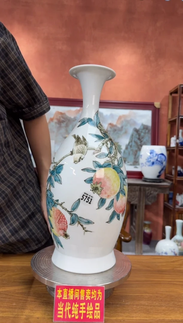 吴义松甄选陶瓷5751