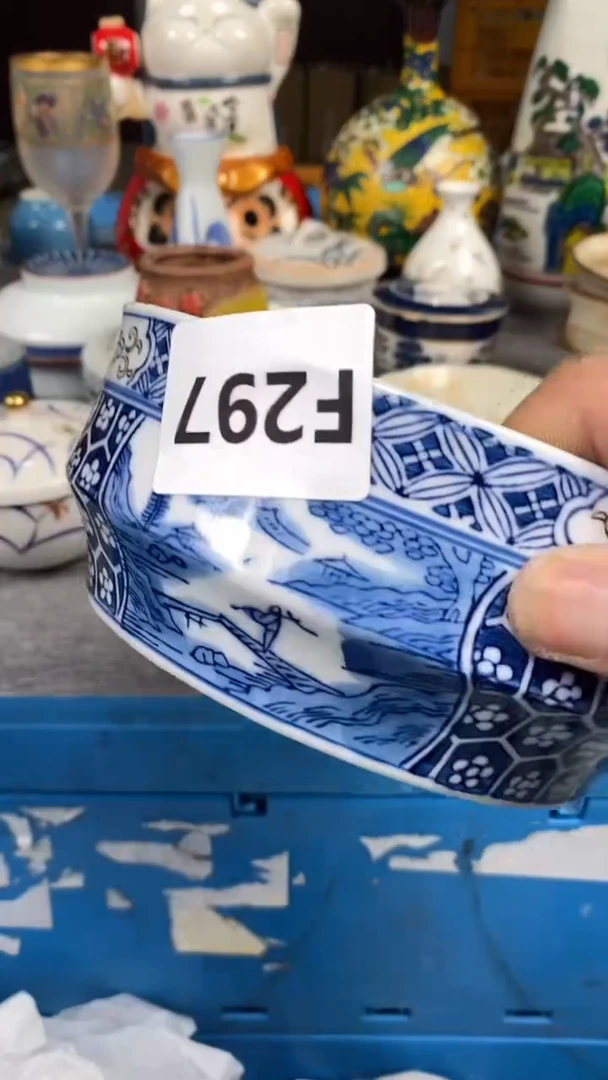 【闪购商品】瓷片297瓷器瓷片茶周边