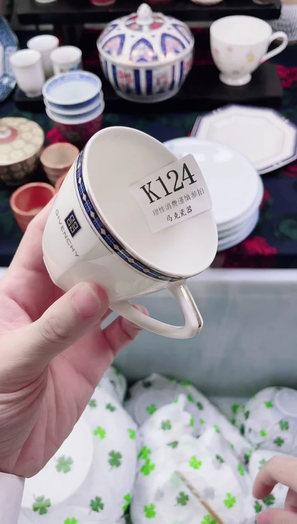 瓷片水*                K124