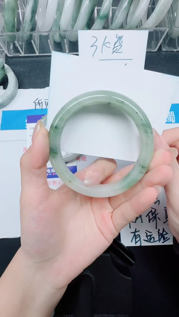 未镶嵌手镯石英质玉88-60.8