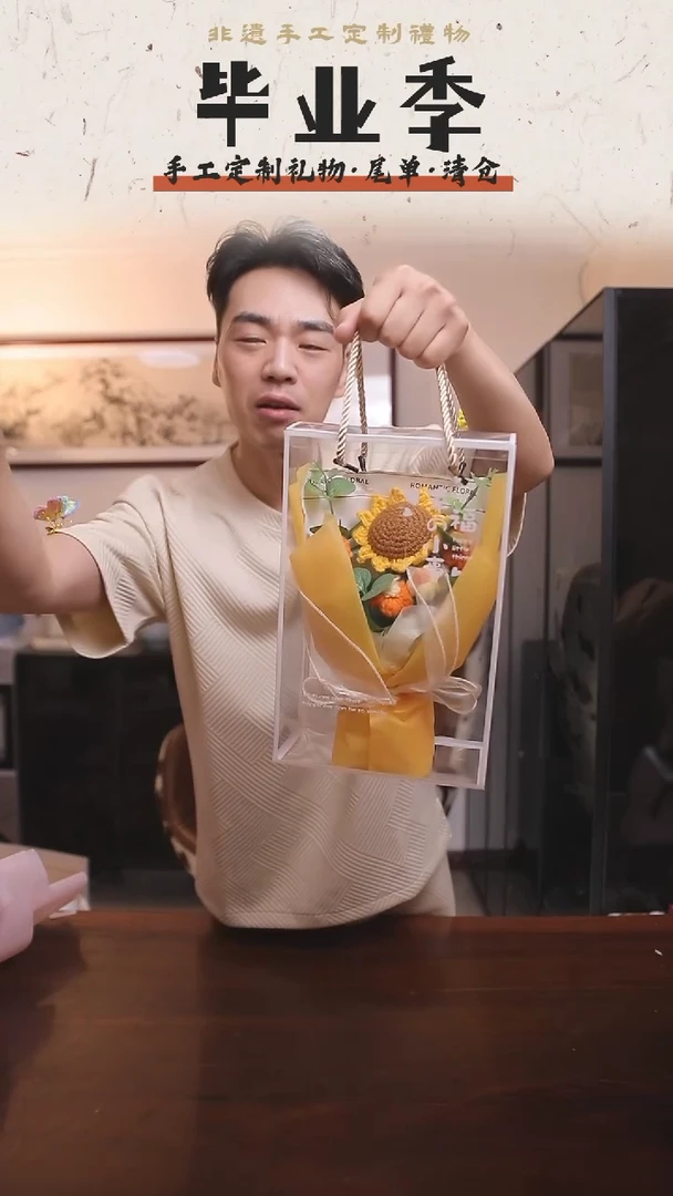 非遗手工定制花束,孤品清仓!!