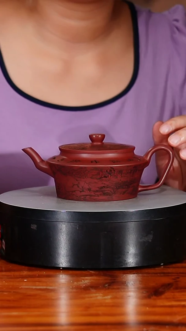 宜兴原矿紫砂壶茶壶260C