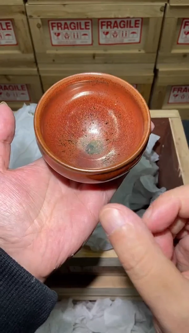 茶盏688号建盏 主人杯