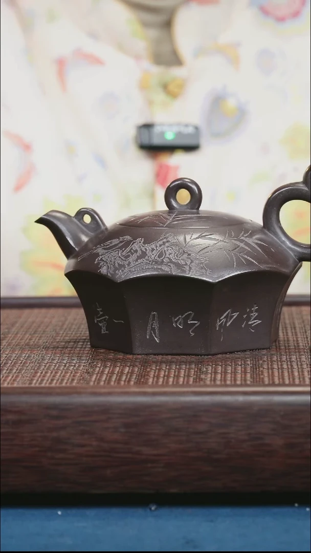 茶壶紫砂紫砂紫砂紫砂紫砂