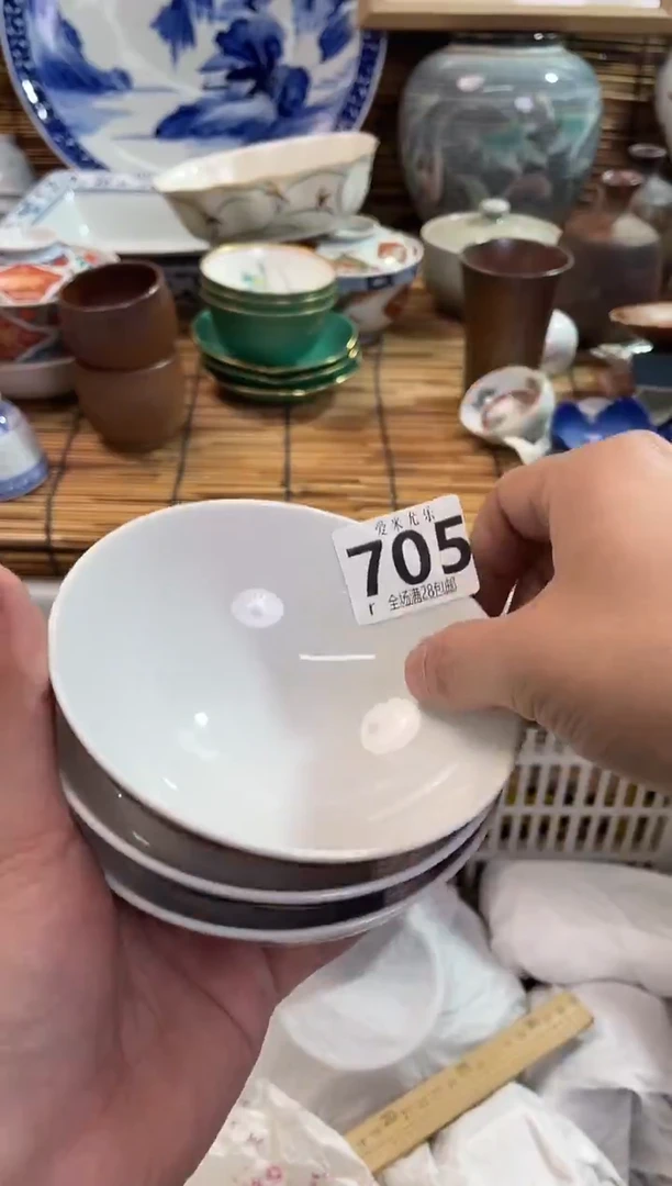 德*全场满28包邮，陶瓷茶具瓷器