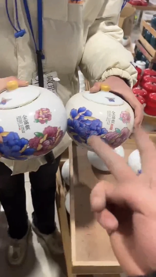 【闪购商品】摆件陶瓷茶叶罐罐密封罐