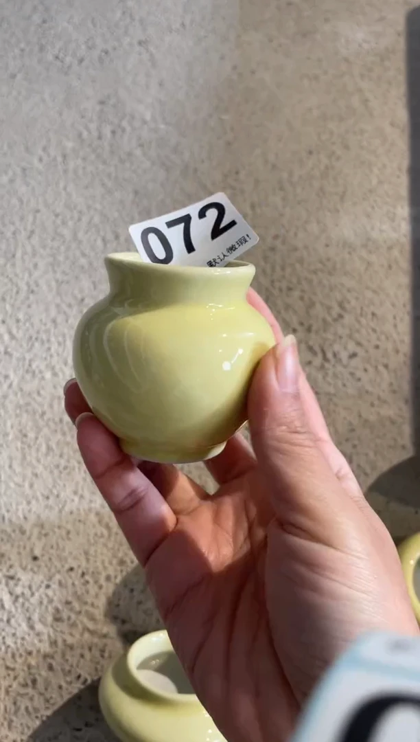 瓷片?***椒072知木小方花盆编号