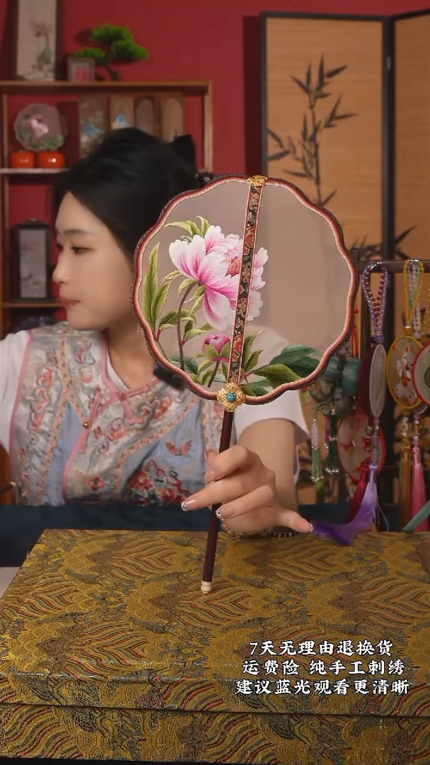 刺绣55非遗苏绣纯手工故宫系列团扇（带扇架+扇盒）