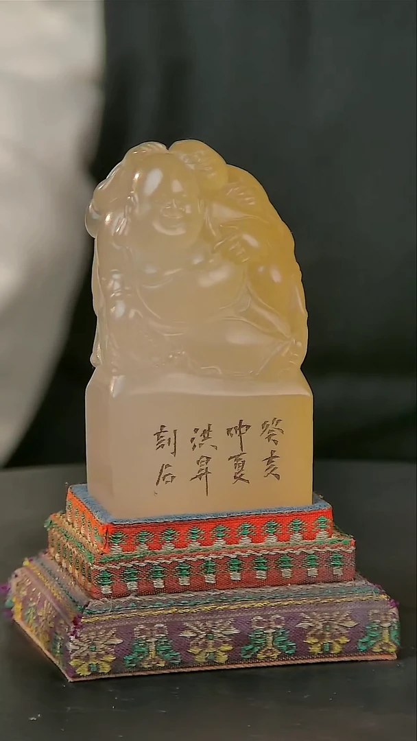 寿山石印石寿山石一物一拍