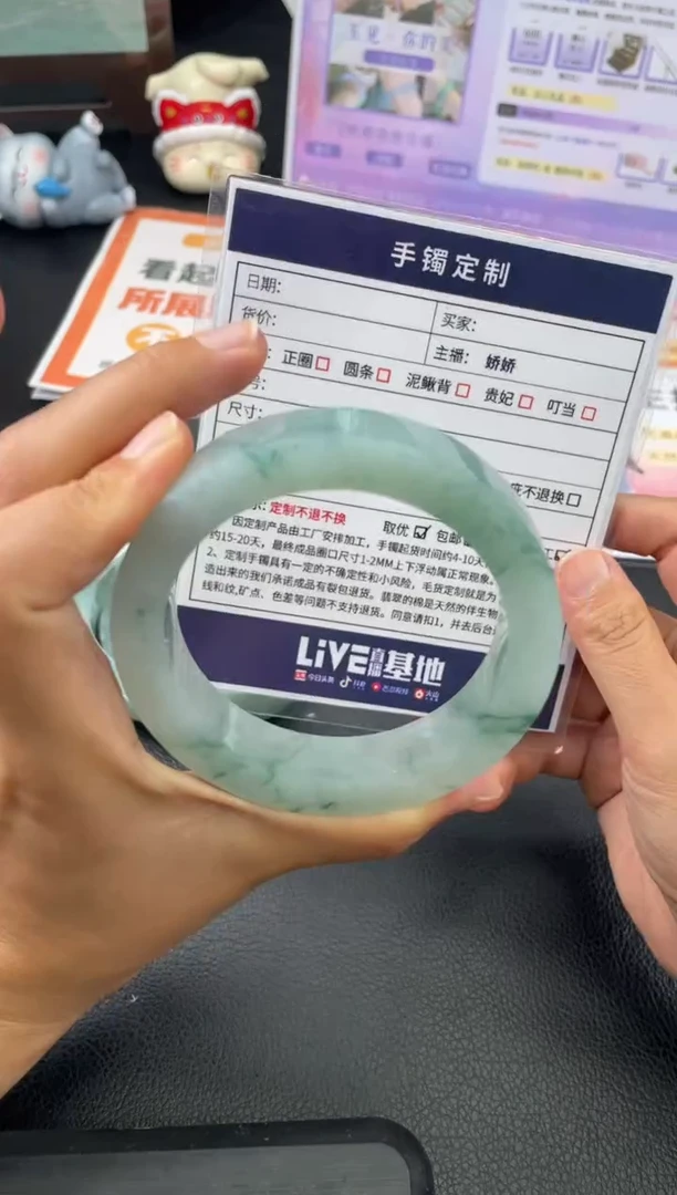 定制翡翠手镯未镶嵌叮*猫定制手镯WHFC/DZS74