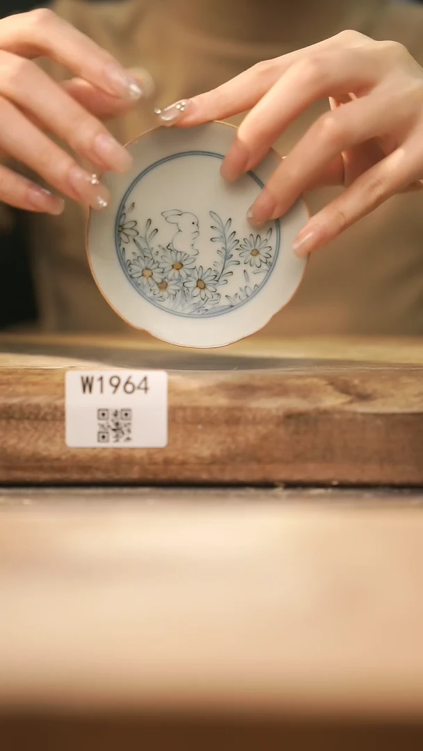 【闪购商品】【经典福利】/ 杯垫@@W1964