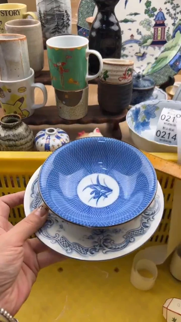 207默认微瑕，满20元包邮1