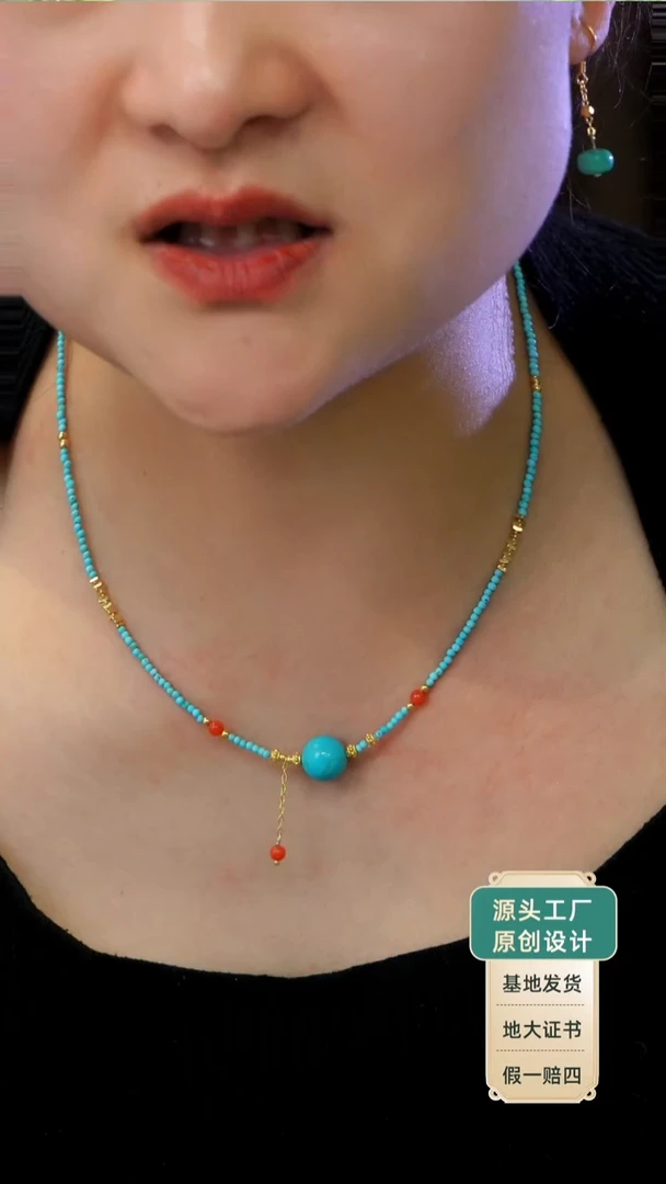 银S925镶嵌绿松石项链发货一件