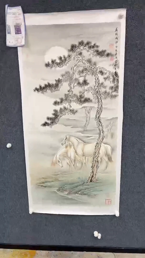 国画9.7-XX-黄春香-四尺-17