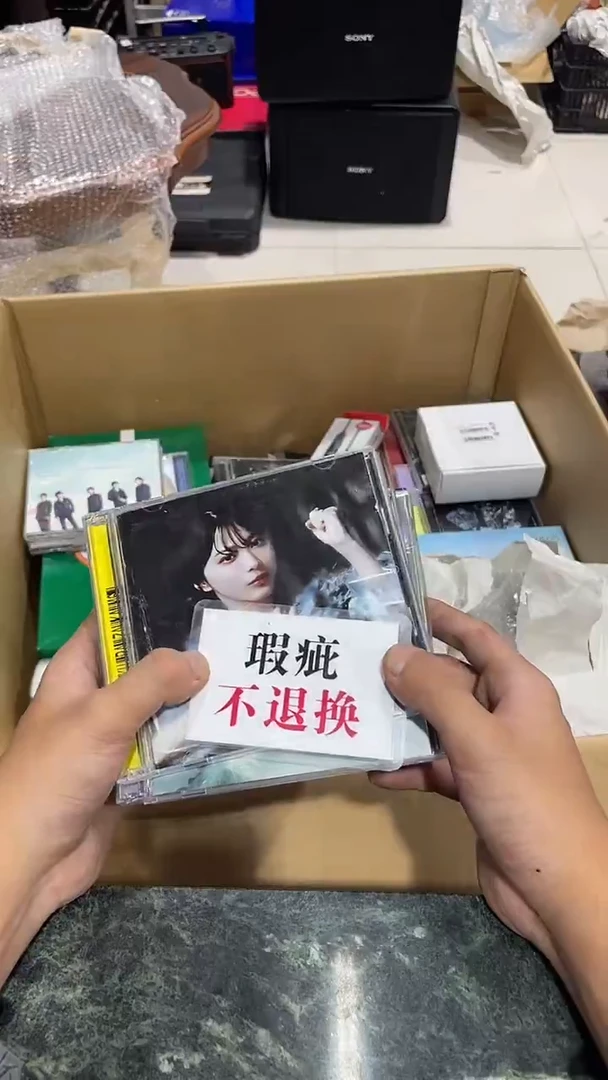 老*?中古二手不退不换500