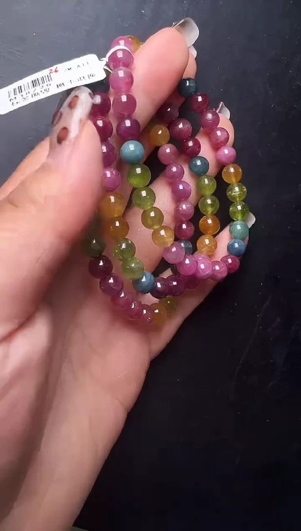 未镶嵌手串碧玺多样性发一 彩虹碧玺手串6m+ M38726