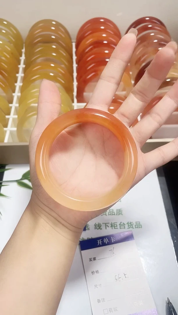 未镶嵌黄龙石英质玉076 半山水锦鲤 56-57