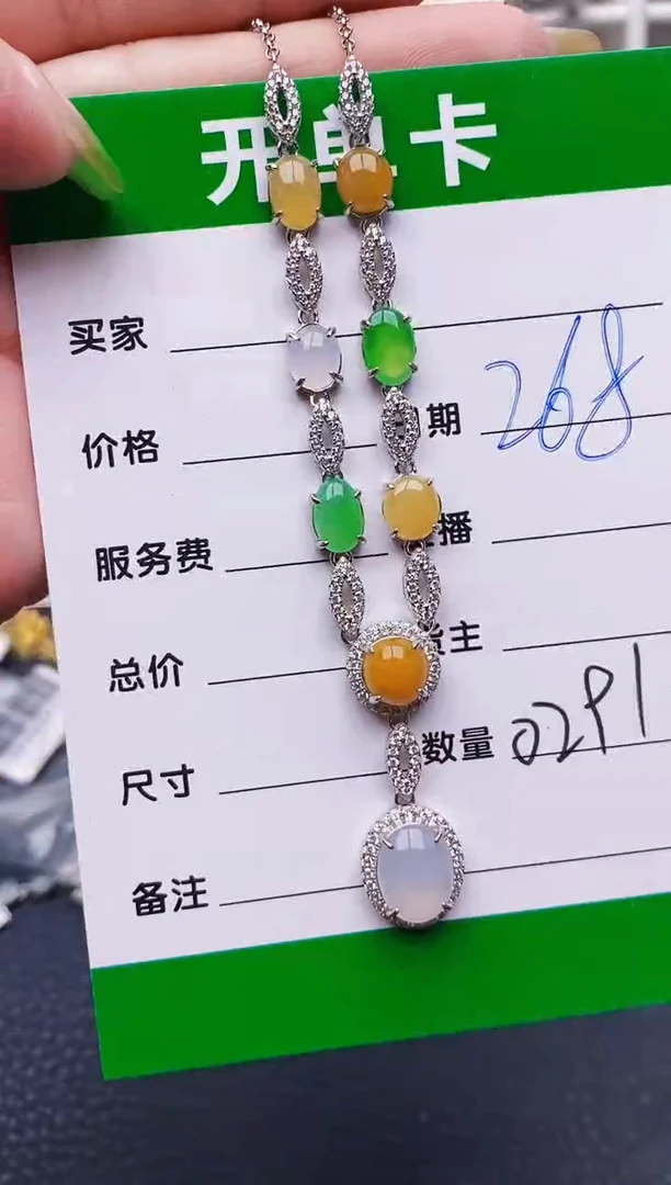 翡翠戒指银S925镶嵌0291