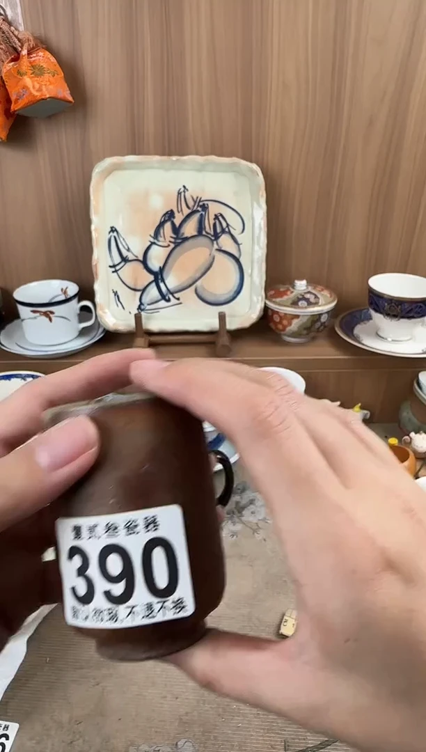 新*官瓷器瓷器瓷器瓷器瓷器