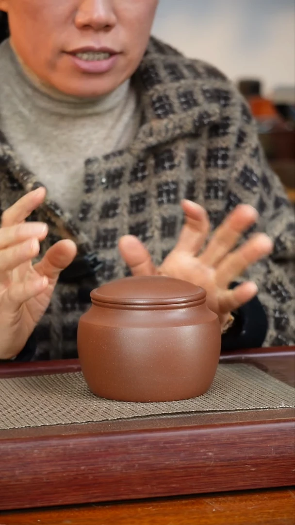 宜兴原矿紫砂茶叶罐