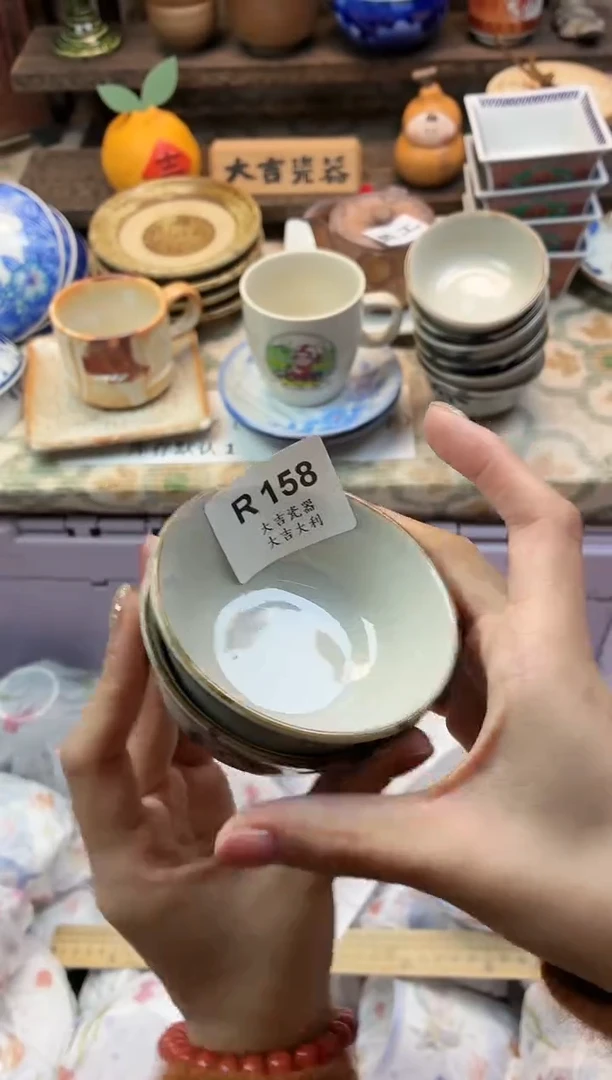 瓷器ᯅ****ᐟ    W158