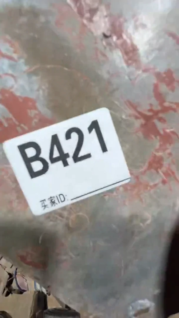 宝**财0818老王直播间专属链接