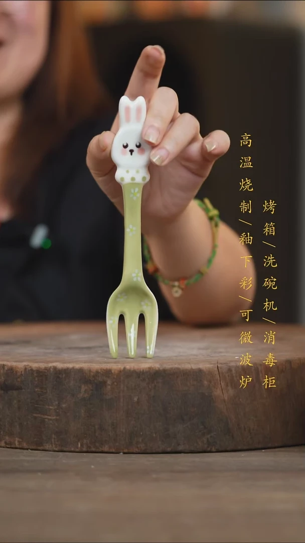 瓷片景德镇高温釉下彩（食品级）