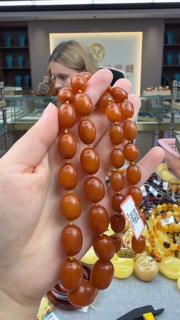 未镶嵌颈饰琥珀125秒拍号 假一罚三