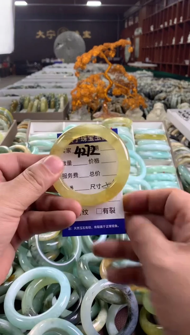 蛇纹石玉未镶嵌手镯4272