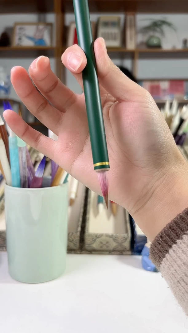 绿杆粉色毛出锋2.6