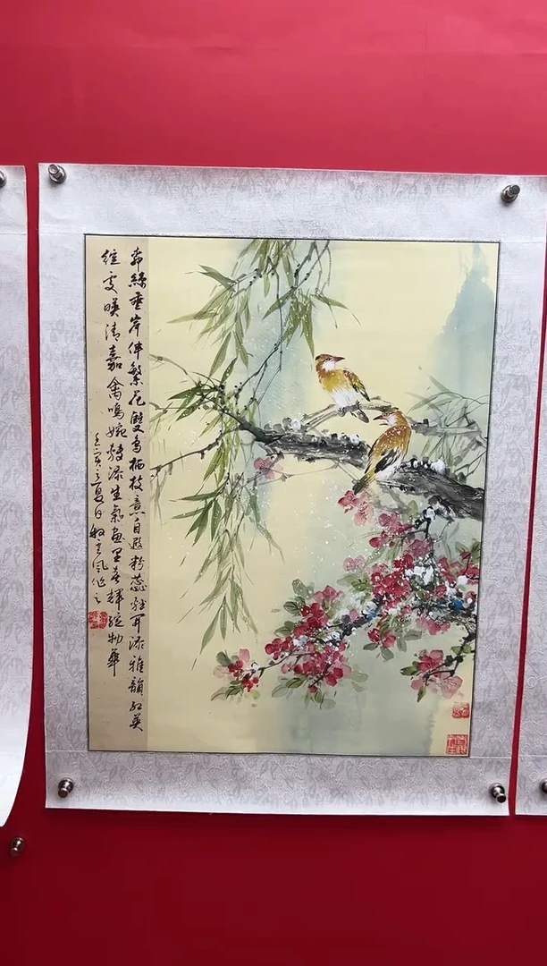 国画娄渊波-国画作品-A2