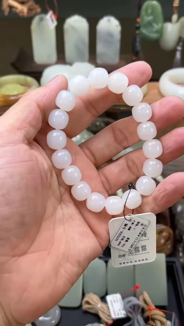 【闪购商品】和田玉手串未镶嵌卡12且末天泰白玉老型9003270