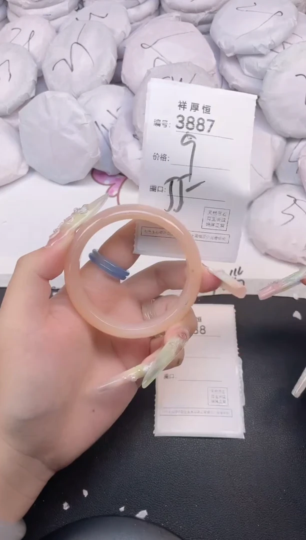 玛瑙/玉髓手镯未镶嵌3887