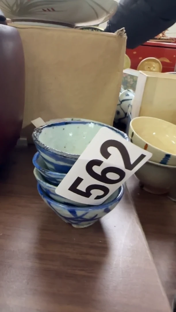 瓷片加*瓷片中古回流孤品默认微瑕562