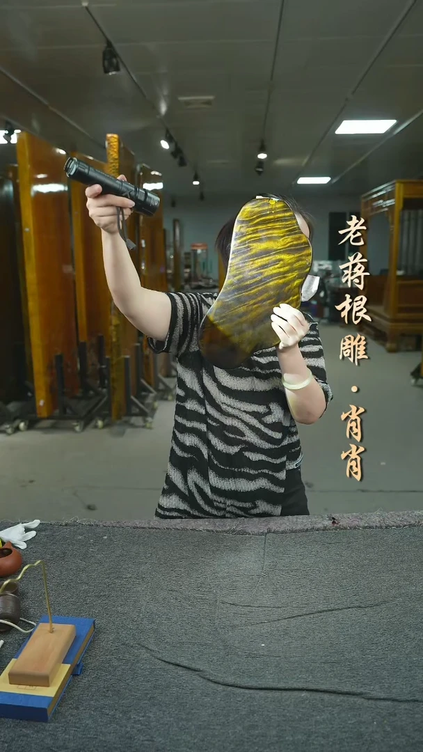 小叶金丝楠实木茶盘