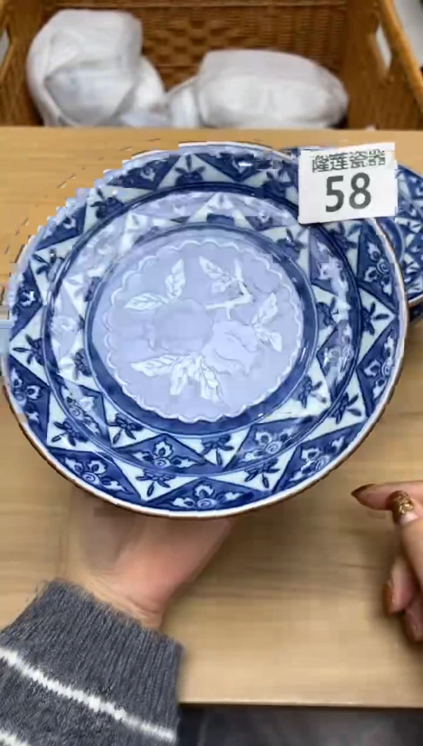 瓷片隆莲全球选好物精选
