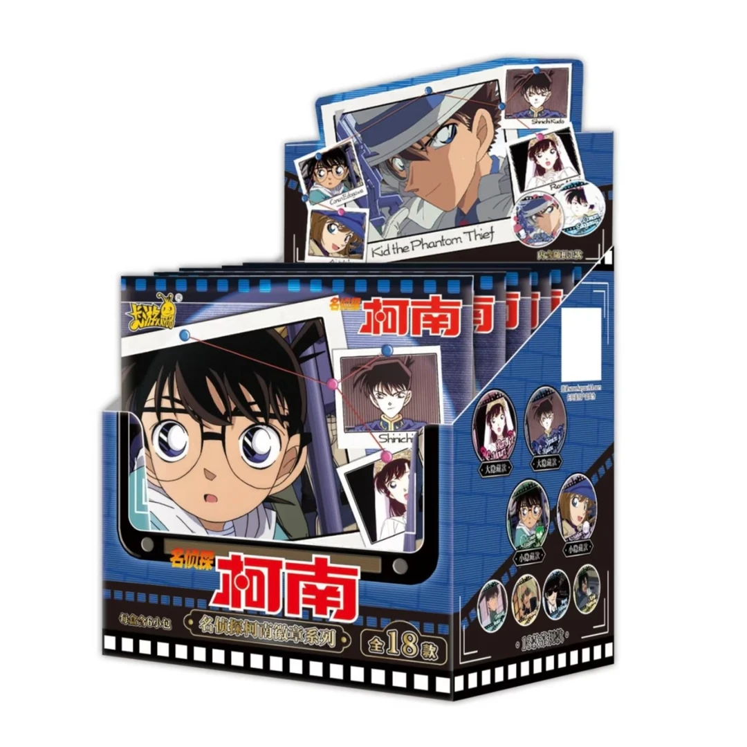 【玩法】动画主题系列吧唧 名侦探柯南 收集收藏盲盒