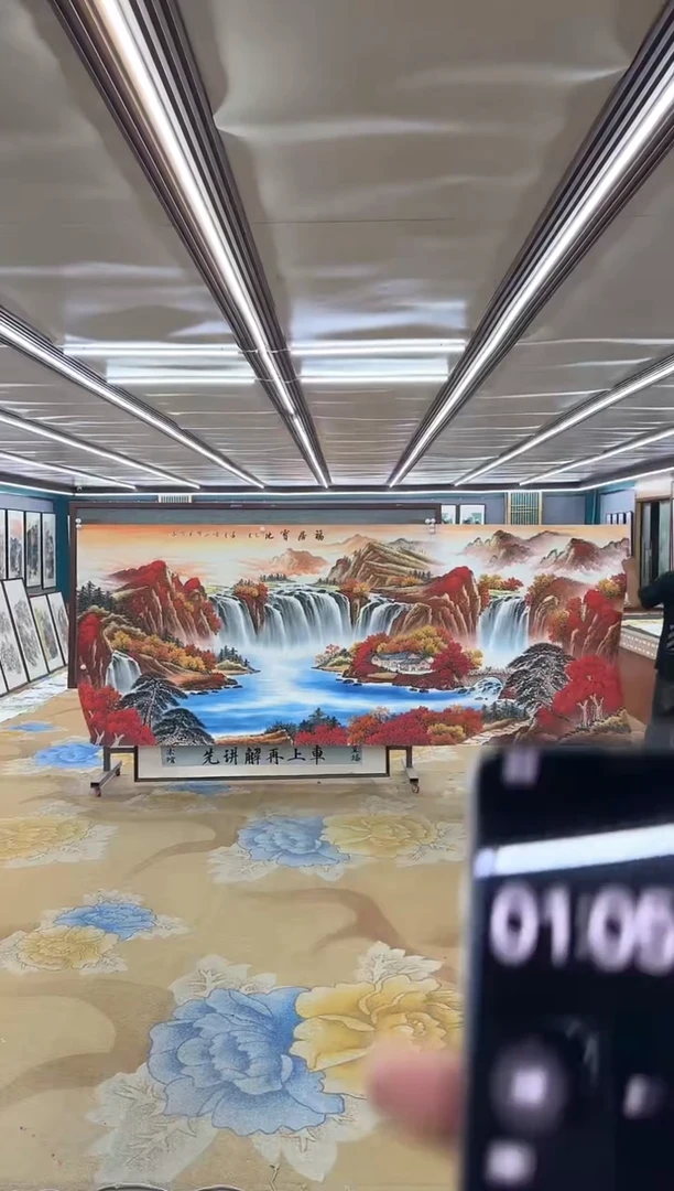 绘画富*DC 刘雪红-大丈二-山水国画