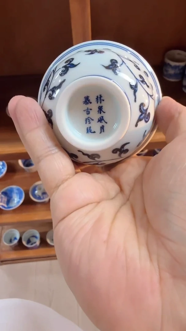 瓷片5392家庭瓷器日用摆件